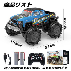 DEERC p WRJ[ q WR It[h  rc car RJ[  l֋쓮 2̑샂[h h WFX`[ 7ނ̃Cg L[X^h 쎞70 