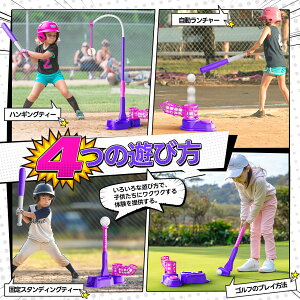 EagleStone 싅Q[  4 in 1 싅Zbg sb`O}V[ 蓮ZbgAbv qp싅K XgX eqQ[ X|[cQ[ OV NX}X a v