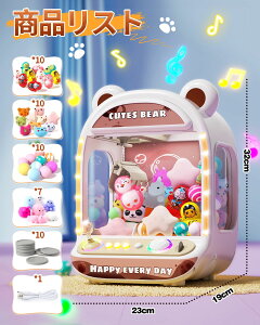 N[Q[  Skirfy Q[ mߋ xAfUC ͋Cyt ʒ\ RCꎮ ͂ȃObv 2ނ̋d[h 肱ڂ ʂ DIY\Jv