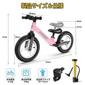 y_Ȃ] LbYoCN qp S^C xt 12C`i30.5cm) y ^ѕ֗ \V[g  蕨 pߋ  j NX}X v[g j