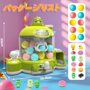 N[Q[  Skirfy mߋ ƒp Q[ ͂ȃObv   ʒ\ K`JvZ ii Q[Z^[ qp lp j̎q ̎q eqӂꂠ 