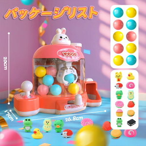 N[Q[  Skirfy mߋ ƒp Q[ ͂ȃObv   ʒ\ K`JvZ ii Q[Z^[ qp lp j̎q ̎q eqӂꂠ 