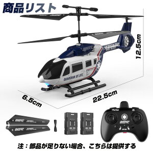 DEERC WR wRv^[  O ^ q w XL[  zr[ SҌ s@ 2.4GHz ő26s L[ xێ ً}~ [d lqy߂ v