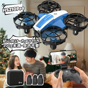 h[ ^ 100g Ƌsv S lC Holy Stone Jt S q [P[Xt FPV A^C xێ L[^[ 2.4GHz Ԃ [h1/2  w ǂ̓ 