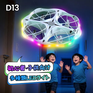 �h���[�� 100g���� Deerc �q������ ���^�h���[�� �Ƌ��s�v ���� �~�j�h���[�� �������� LED���C�g 6��ޓ_�� ������Q����� �o�b�e���[3�� 21�����쎞�� �X�s�[�h�ؑ� 2.4GHz ���S�Ҍ��� ���w�� ��