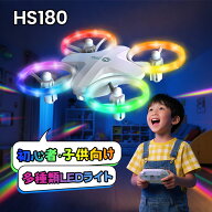 【15日までクーポンで16％OFF】ドローン 100g未満 HolyStone 子供向け おもちゃ 小型 申請不要 多種類LED…