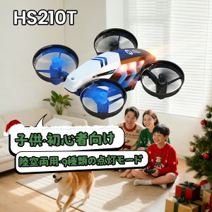 Holy Stone h[ 100g q Ƌsv ^h[ 󗼗p  h[h pؑ 8FLEDCg 9ޓ_[h 蓊X^h L[   16s x