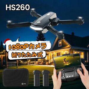Holy Stone h[ Jt 200g xێ S 1080P HDJt FPVA^C ܂ݎ s28 [P[Xt IveBJt[@\t OՔs[h s 