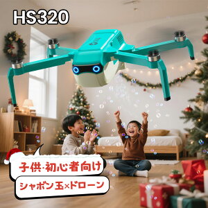 y26܂ŁF|Cg20{zHoly Stone h[ V{ d ouh[ q   O ܂肽ݎ obe[2 30s uVX[^[ L[  