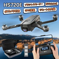 【スーパーセール限定：半額】【リモート ID内蔵】Holy Stone ドローン GPS搭載 4Kカメラ EIS手ブレ補正 …