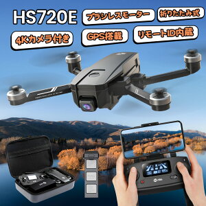 Holy Stone �h���[�� GPS���� 4K�J���� Sony�Z���T�[ EIS��u���␳ �܂��� �u���V���X���[�^�[ 130°�L�p�J���� ���[�P�[�X�t�� �t�H���[�~�[���[�h �I�[�g���^�[�����[�h ���x�ێ� 2.4GHz ���[�h1/