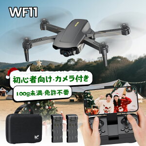 y26܂ŁF|Cg10{zh[ Jt WeFone 100g Ƌsv 1080PJ ^ vyK[ht obe[2 22s ܂ݎ [P[X  O OՔs ̊