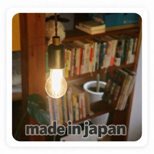 s-cobi hom �y���_���g���C�g �X�� ���Ԃ� bar led 6�� �Ɩ� �I���W�i�� ���Y 5�N�ۏ� �H���s�v �ȒP��t�� �Ɩ���� �ȃG�l �[���G�l���M�[�Z�� ���t�H�[�� ���|���V�[�����O ���X ������ �t�B��
