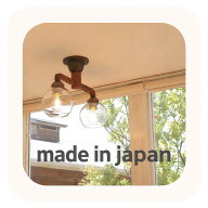 glassballシーリング hom シーリングライト2灯 木 天然木 8畳 led リビング 天井照明 照明 オリジナル 木…