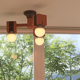 hom cubu3 木製 3灯 シーリングライト LED 8畳 10畳 子供部屋