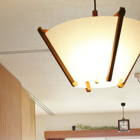 hom puding3 木製 3灯 ペンダントライト LED 8畳 6畳 寝室照明