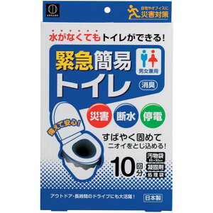 vۍHƏً}ȈՃgC(10/Ìōܓ)gуgChЃgCpgC(f/ЊQp){KM-012