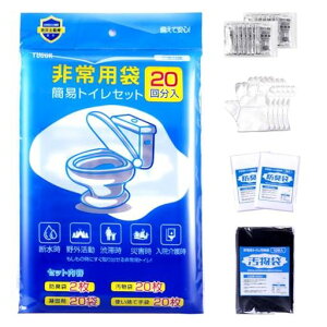 yhЎmďCzȈՃgCȒPgCgуgChЃgCphЃObYЊQp|[^u15Nۑ֊Jo[hL܎2060100񕪃Zbgp/䕗/^/ЊQ/fȁc