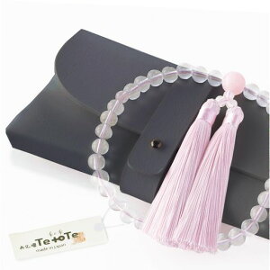 [dTetoTeƎ]{8mm{[YNI[cFxbgVN[pQ肨ʖ鍐ʎꂨQ肨ʖ鍐ʎꂷׂĂ̏@hŎg邨O舵