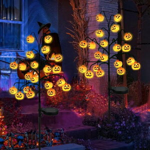 ガーデンライトソーラー屋外防水ハロウィン飾りカボチャ装飾イルミネーションライトかぼちゃライト2個セット自動点灯消灯省エネ照明飾りおしゃれ装飾小道具撮影お化け屋敷お庭雰囲…