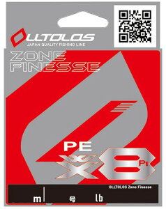 GbNXuCh(X-Braid)IgXPEWX8][tBlX100m122lb