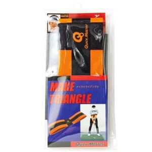 }j(Yamani)XCOK@QuickMasterCNgCAOQMMGNT14IW