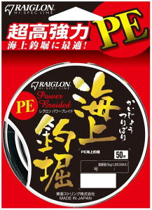 O(Raiglon)PECޖx50m5FJ[h2.5