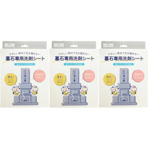 L[t(Q-FLA)ΐp܃X|W103ZbgChܕtV[gN[i[|ΐpۑ|Op|RP|830815