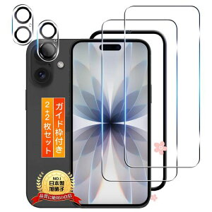 pphone17KXtBP[X+iPhone17YtBy2+2ZbgKChgt{ɎqzpACtH17یtBKXJo[ϏՌEdx9Hppق17tBKXSGSc