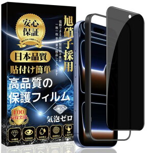 ΉiPhone17ProMaxKXtBy`h~zیtB(pKChgt/\tȒP/wh~/CAh~/Uh~/LYh~)iPhone17ProMaxKXtB(1)