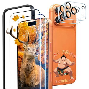 y2+2ZbgKChgtzpiPhone17ProMaxKXtB2phone17ProMaxtB+2JیtBZby{Ɏq10HxzΉACtH17ProMax