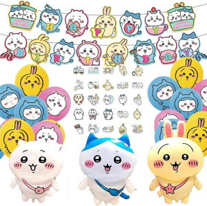 atZbgnbs[o[Xf[K[hDo[Xf[o[HAPPYBIRTHDAYK[hA~o[nMOX[a菗̎q123(a)