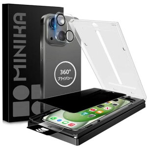 MINIKA�y�b�œ\��t���z360�x�����Ȃ��t�B�����p��iPhone15�K���X�t�B�����`�����h�~�p��iPhone15�`�����h�~�t�B�����㉺���E�����Ȃ��p�̂�Phone15�t�B�����̂������h�~360°�S�����p��