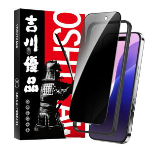 gDiiPhone17/16PropKXtB`h~180°vCoV[ی숮ɎqSʕی십KXP[XɊKChgt\tȒP炩CA\tȒP6.3Cc