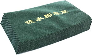 QuiExactuzyX܁v10Zbgǂ̂ܐłӂދzyXsDzzcobOzcobOŖcޓyvȂz|}[ȈՖhЉ}JE䕗EЊQEQEZc