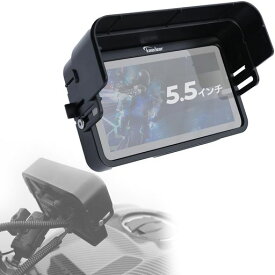 Kaedear(カエディア) バイク 5.5インチ スマートモニター サンバイザー 対応 KDR-MN-D102 (5.5インチモニター)