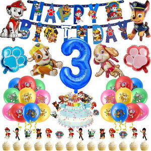 atpEpg[3Ύqo[ZbgHappyBirthdayDZbgP[Lgbp[̎qj̎qLOapi53_Zbg