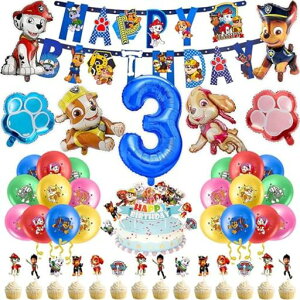 atpEpg[3Ύqo[ZbgHappyBirthdayDZbgP[Lgbp[̎qj̎qLOapi53_Zbg