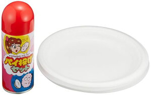 ۑy(Marusou)MJG-019pCZbg