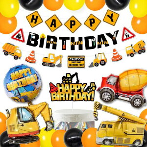 HaHaHa!H͂炭Ԓato[Zbgj̎qo[Xf[p[eB[HAPPYBIRTHDAYDK[hP[Lgbp[(H)