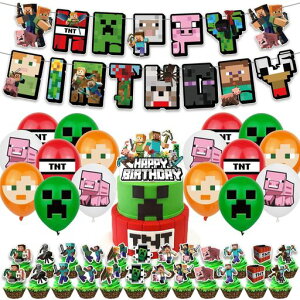 ao[DZbg킢̎qj̎qo[LOHAPPYBIRTHDAYo[Xf[oi[atp[eB[piq̓HAPPYBIRTHDAY