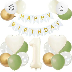 GRESATEKao[t1Do[Xf[HAPPYBIRTHDAYK[hn[gDfR[Vjp[eB[j̎q̎q1΃ZbgO[