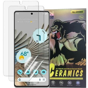 yA`OAzGooglePixel8tB(2)sNZ8A`OAیtBTT^b`ƑnTPUfޔ˖h~Uh~CP[XƊՌzaPixel8tہc