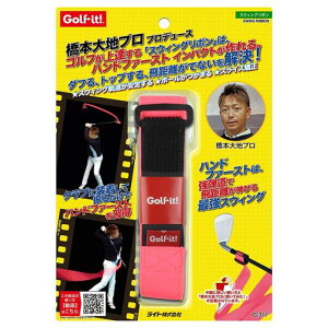 Cg(LITE)XEBO{usNG-317(650)