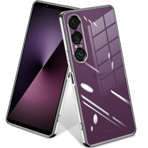 Xperia1VIIP[XNA^TPU\tgϏՌϖh~Xgbvz[txperia1viiJo[SO-51FΉXperia17P[X(Vo[)