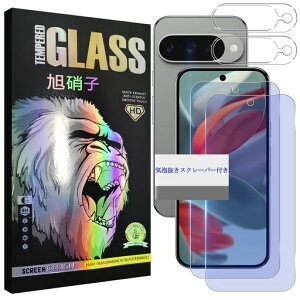 ΉGooglePixel105GKXtBu[CgJbgy2+2ZbgYɎqfށzpixe10tB(2)+YیtB(2)sNZ10KX炳烌YیP[Xy