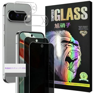 ΉGooglePixel105GKXtC`h~y2+2Zbg-YɎqzpixel10tB2+YیtB2O[OsNZ10tیtBvCoV[tBKXy