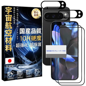 yFqޗEdx10HzΉGooglePixel10ProKXtB+YtBwFؑΉy2+2Zbg-YɎqfށzsNZ10vtBKXtی색EhGbWc