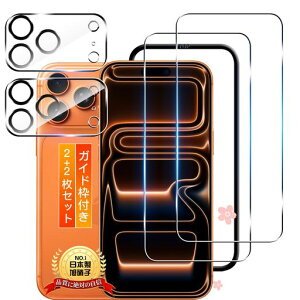 pphone17ProMaxKXtBP[X+iPhone17ProMaxYtBy2+2ZbgKChgt{ɎqzpACtH17v}bNXیtBKXJo[ϏՌEdx10Hp