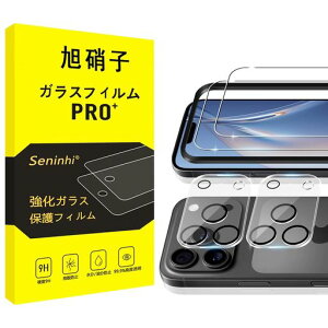 SeninhiΉiPhone17ProMaxKXtB(2)+JtB(2)yɎqfސ-4+KChgzACtH17promaxtBiPhone17ProMaxیtBdx9H